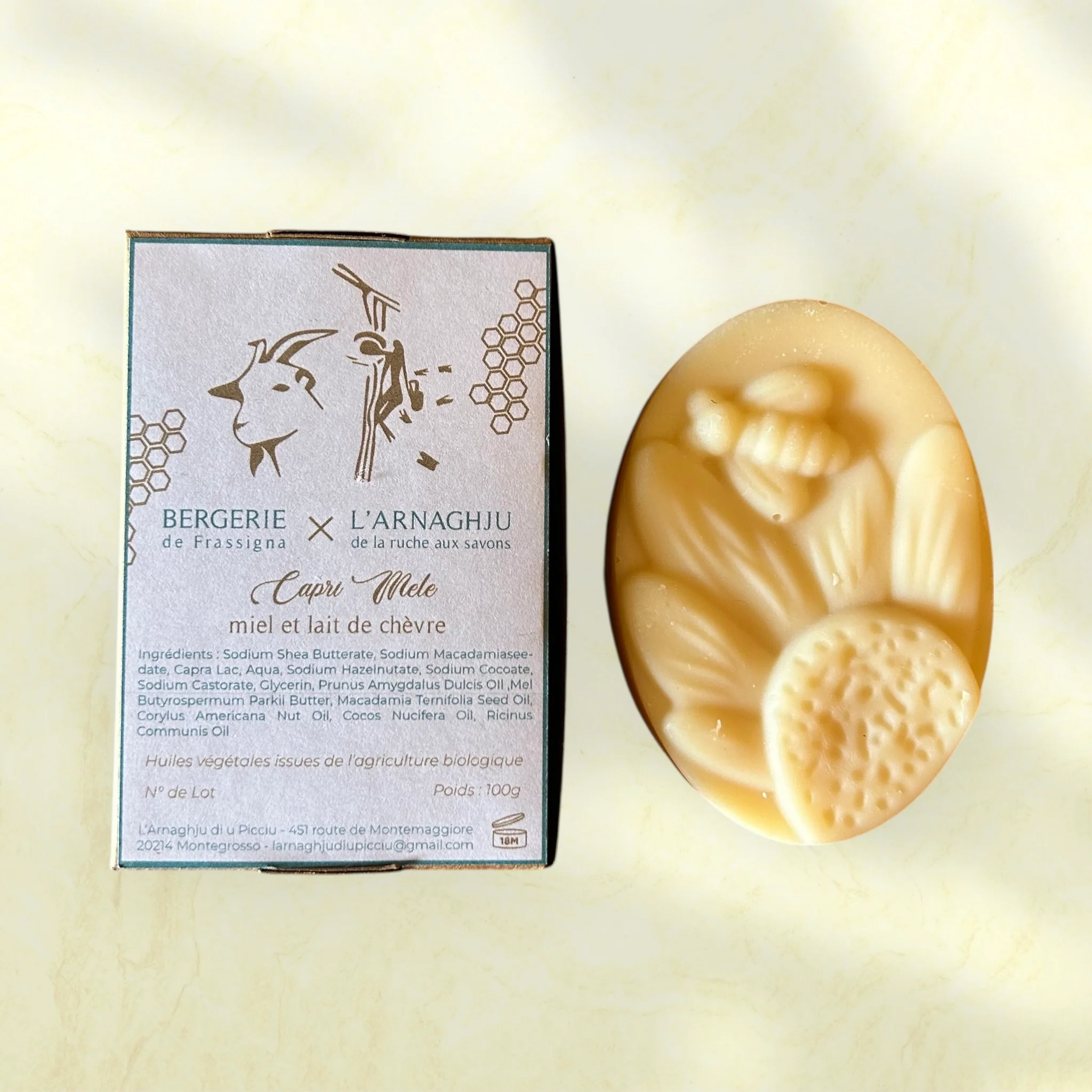 Image du produit 1